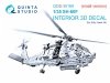 Quinta Studio QDS-35169 SH-60F Seahawk 3D-Printed & coloured Interior on decal paper (Kitty Hawk) (Small version) 1/35